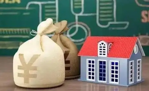 陆丰公积金能取出来花吗（公积金能拿出来花么）